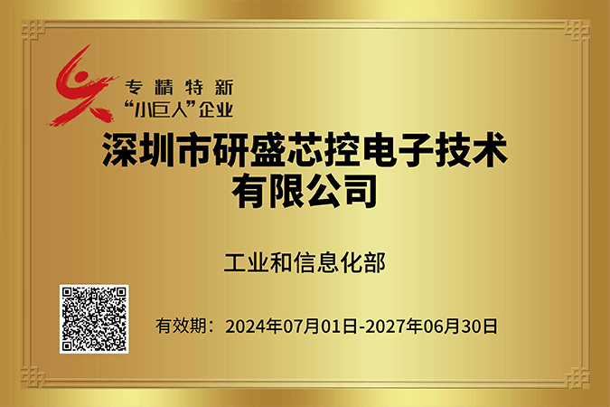 cert-iso9001