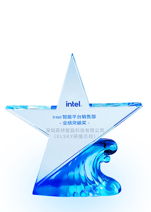 INTEL