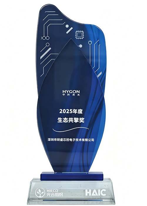 QQ图片20260424120335